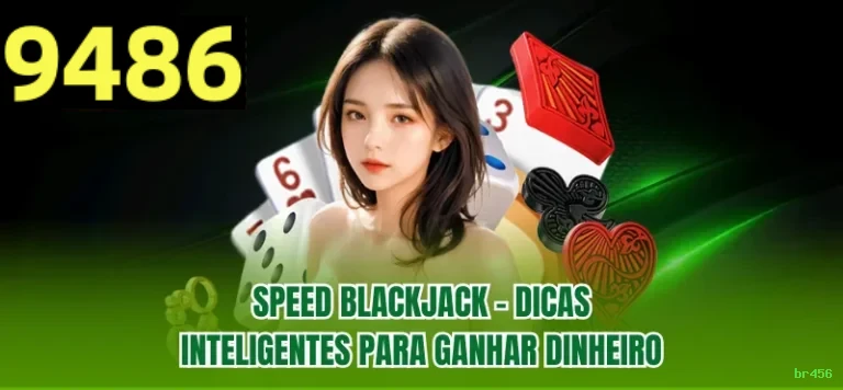 Como instalar o app da br456