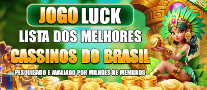 Ganhe prêmios incríveis na br456